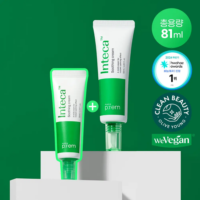 메이크프렘 인테카 수딩크림 50ml 기획 (+크림 31ml), 70ml, 1개