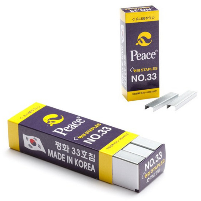 평화 스테플러 33호 침 5000psc, 33호침, 2개