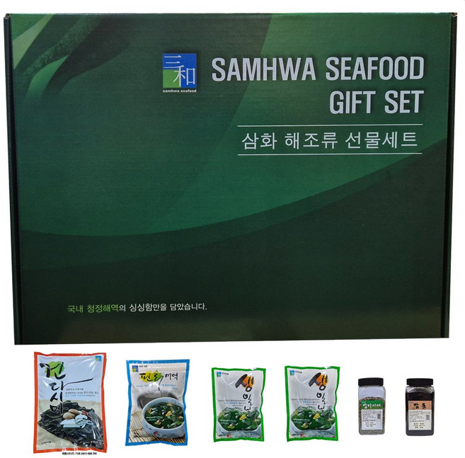 [삼화해조류] 선물세트 특 7호 미역 다시마 자른미역 밥다시마 밥톳