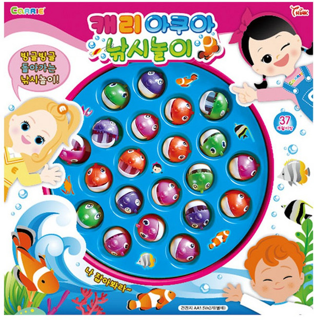 씽크토이 캐리 아쿠아 낚시놀이, 혼합색상, 1개