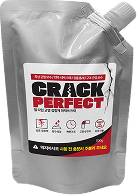 셀프 보수 창틀 틈새 보수제 미국 퍼팩트크랙 균열 다목적 외풍차단 보수 수리, 1세트