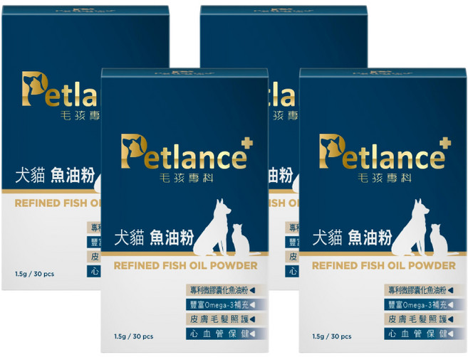 Petlance 毛孩專科 犬貓魚油粉 專利微膠囊技術 皮膚眼睛心血管照護 DHA EPA 4盒組, 1個, 4盒(120包), 4ml, 皮膚/毛髮健康