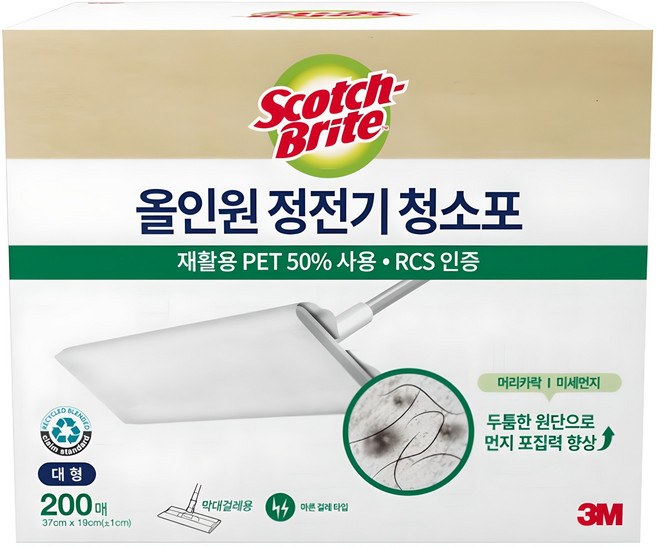 스카치브라이트 올인원 정전기 청소포 200매, 1개