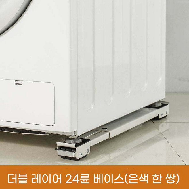 티지피 만능지렛대 가구 옮기기 1세트 가구운반기 세탁기 냉장고 소파 화이트, K. 일반 은회색 24륜 스쿠터 브레이크가 있, A. 1 층