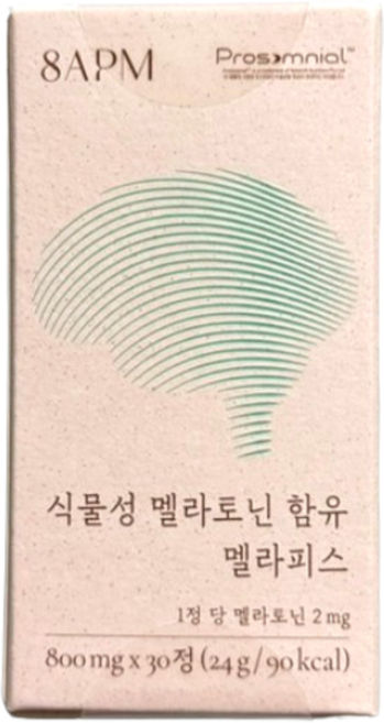 8apm 멜라토닌 식물성 멜라피스 피스타치오추출분말 정, 30정, 3개