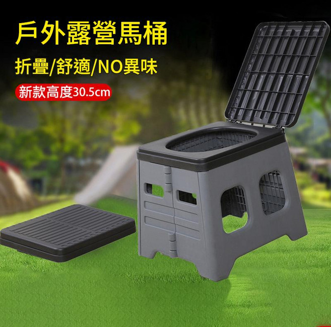 戶外露營折疊馬桶 附垃圾袋收納袋, 灰色 - 加高款 固化劑 垃圾袋 收納袋, 1個