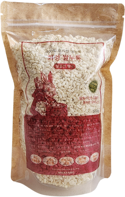 화양 쌀누룩 생누룩 황국 전통누룩 막걸리누룩 발효종 쌀코지, 500g, 1개