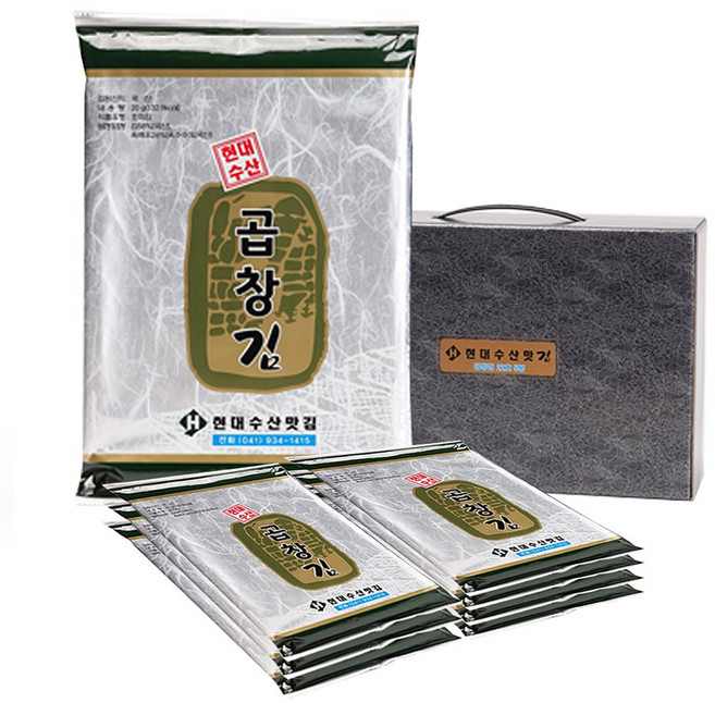 현대수산맛김 보령 대천김 곱창김