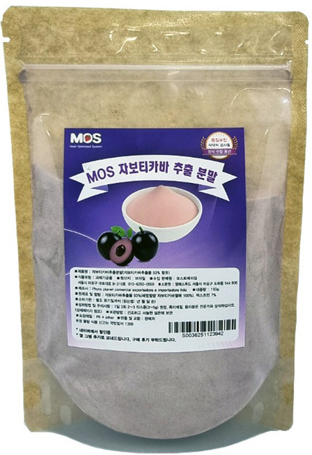 MOS 자보티카바 고농축 추출분말 Amazon산, 1개, 150g