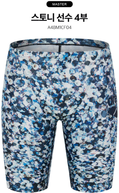 아레나 A4BM1CF04 BLK 남성 스토니 선수 고탄력 4부 실내수영복