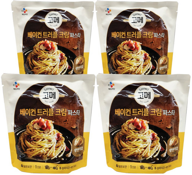 고메 베이컨 트러플 크림파스타, 251.8g, 4개