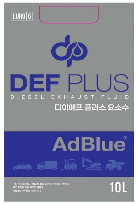 DEF플러스 차량용요소수 국내생산 독일인증 10리터 (호스포함)무료배송, 1개