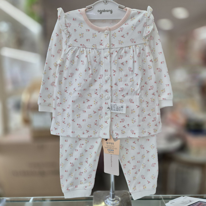 아가방 아기 실내복 오로라내의 01S157652 봄옷 가을내의 둥이룩 아기등원룩