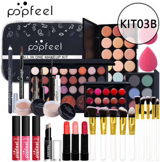 메이크업 세트 여자 초보자 초심자 세트 연한 메이크업 선물 세트 화장품 조합, KIT03B, 1개
