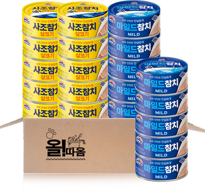 사조 안심따개 참치 100g 2종기획세트(살코기10+마일드10), 1개