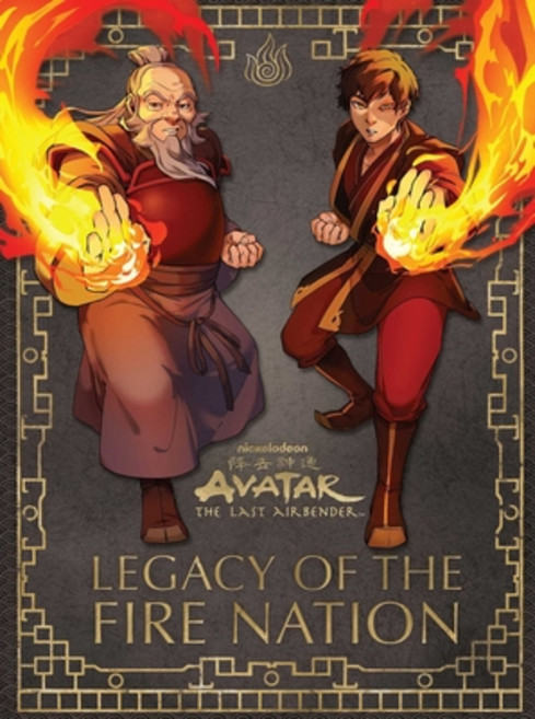 (영문도서) Avatar: The Last Airbender: Legacy of the Fire Nation Hardcover, Insight Editions, English, 9781683833925