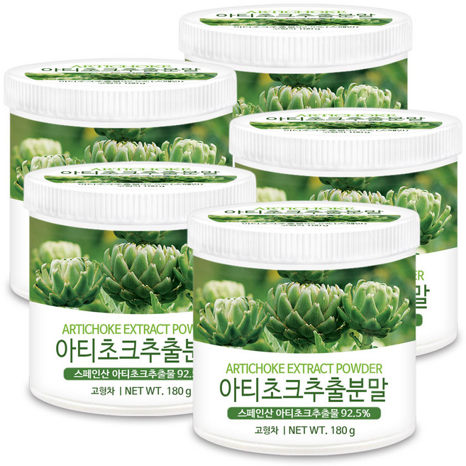 푸른들판 스페인산 아티초크 추출 분말 가루 시나린 아티초코 아티쵸코 꽃봉오리 추출물 차 파우더, 5개, 180g