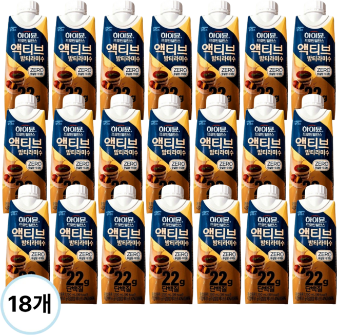 하이뮨 프로틴 밸런스 액티브 제로 250ml 밤티라미수 18개