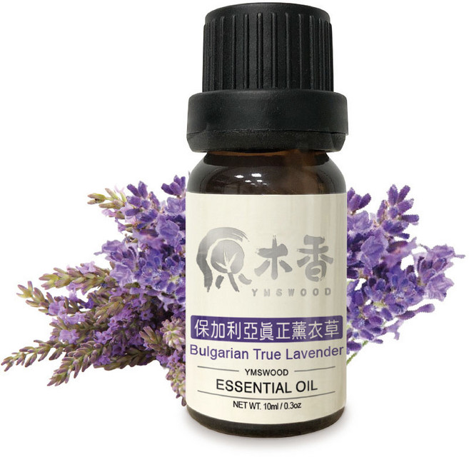 YMSWOOD 10ml, 1件, 保加利亞真正薰衣草