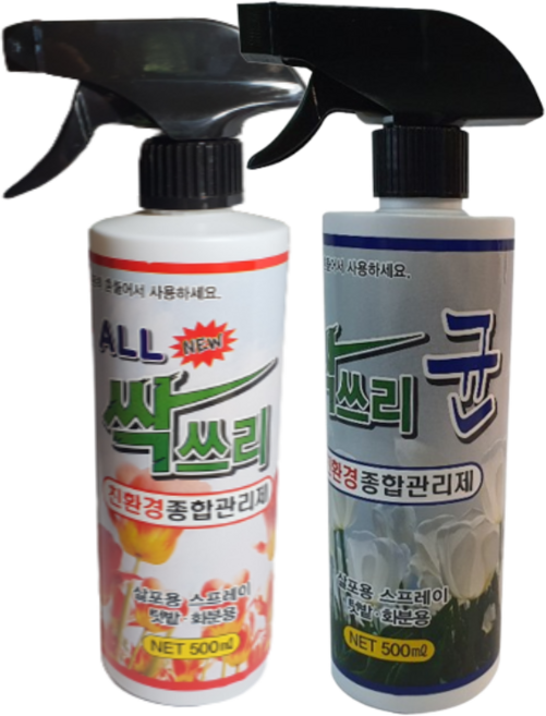 신제품 올뉴싹쓰리 500ml-1병+싹쓰리균500ml-1병 친환경식물살충제 살균제 인체무해 천연식물추출 원예용 깍지벌래 진딧물 다육이, 1개