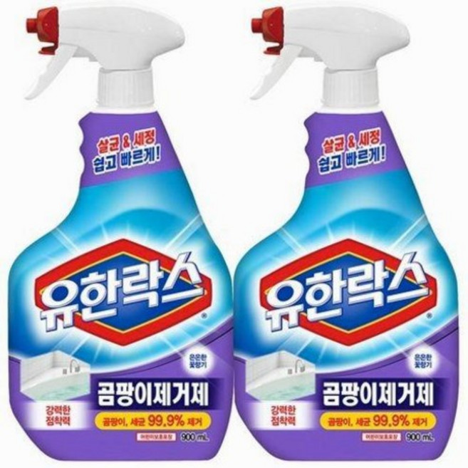 유한락스 곰팡이제거제, 900ml, 2개