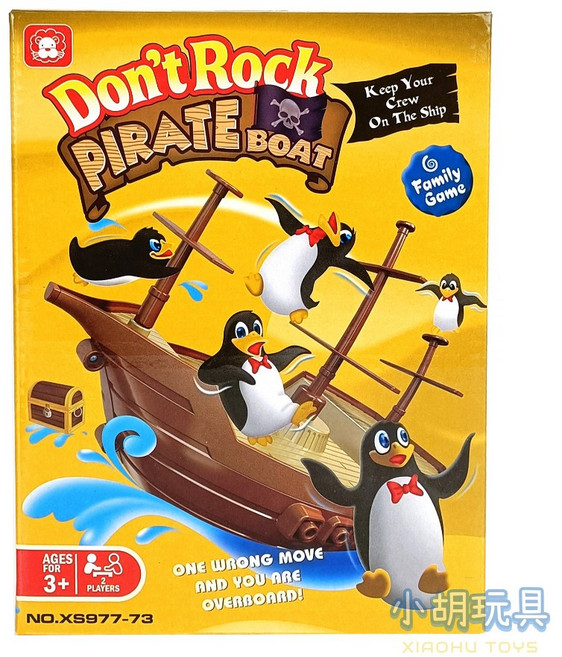 Don't Rock Pirate Boat 企鵝平衡海盜船 趣味家庭遊戲, 1個
