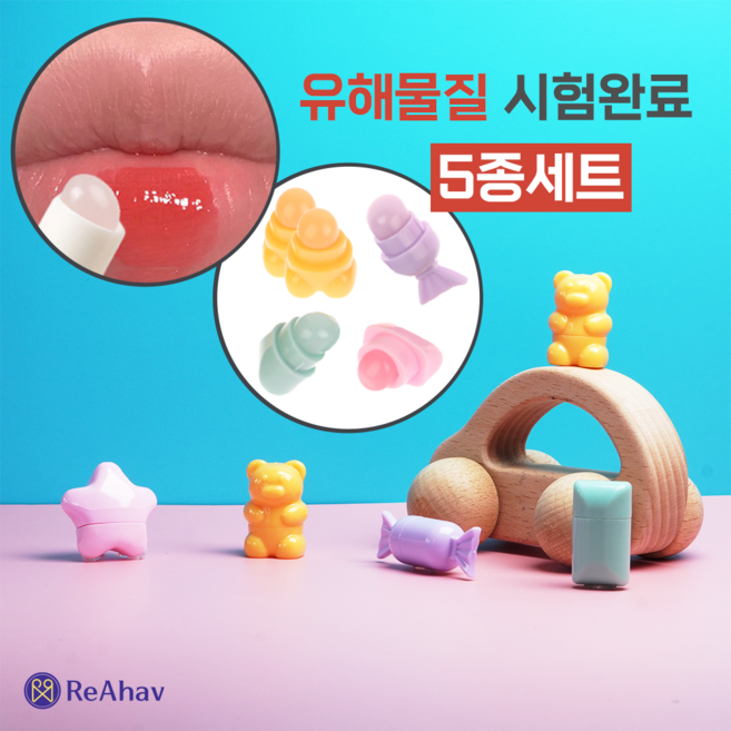 레아하브 젤리팁 미니 실리콘 립브러쉬 세트, 5개, 파스텔