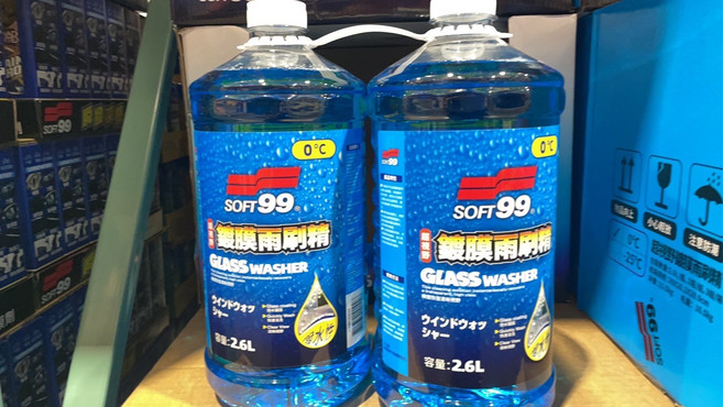 SOFT99 鍍膜雨刷精, 2個, 2.6L