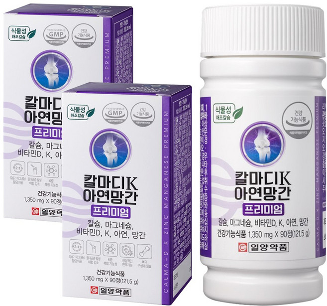 일양약품 칼마디K 아연 망간 프리미엄 영양제 121.5g, 2개, 90정
