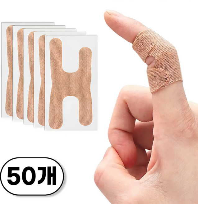 민지네 손가락 관절 패치 보호대 테이프, 50개