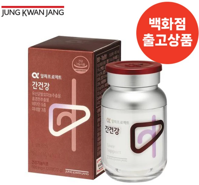 정관장 알파프로젝트 간건강, 120정, 1개 - 쿠팡