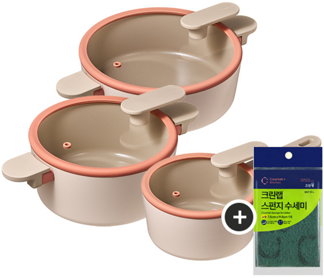 락앤락 슈트 브릭 IH 인덕션 냄비 세트 3종+수세미1P, 1세트, 편수18+양수20+전골24cm, 단일