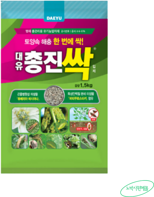 대유 총진싹 입제 1.5kg 토양 병해충관리제, 1개