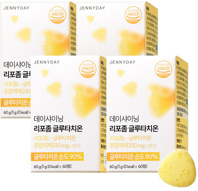 제니데이 데이샤이닝 리포좀 글루타치온 구강붕해정 고순도 90% 식약처인증, 4박스, 60정