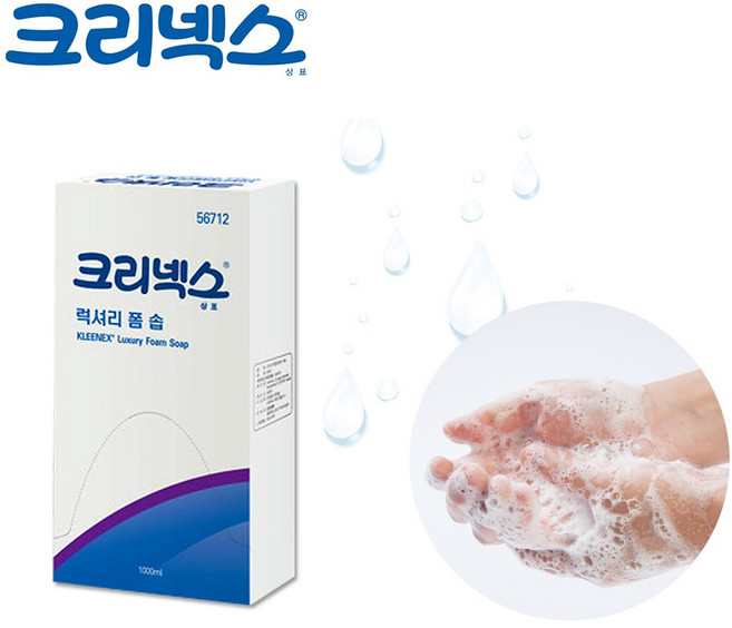 크리넥스 56712 럭셔리 폼 솝 플로랄향 거품비누, 1L, 1개
