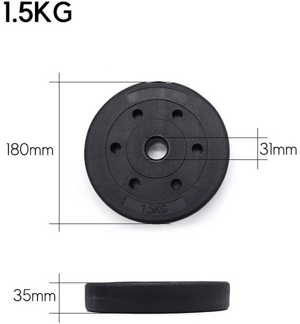 전완근 운동기구 추감기 리스트롤러 팔뚝 단련, 바벨 1.5KG 2개입