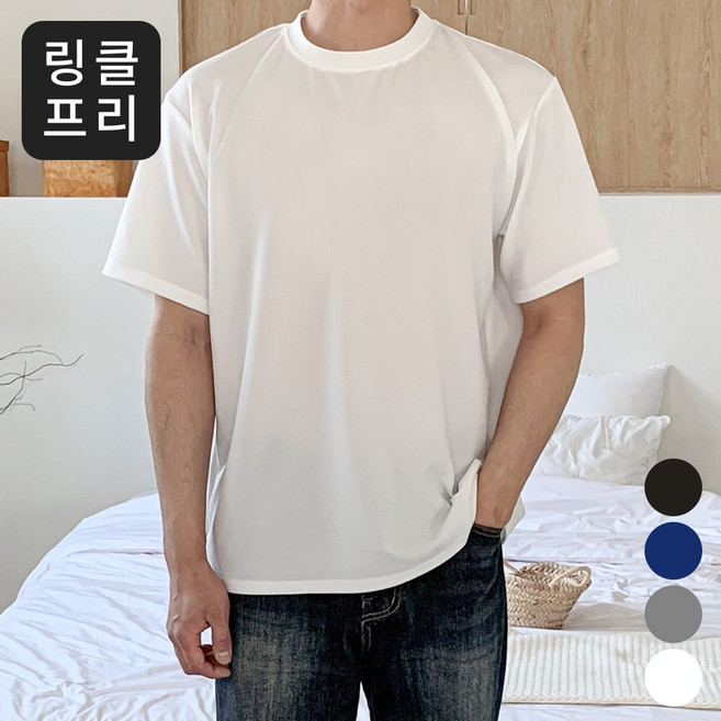 핏노블 남자 오버핏 반팔티 링클프리 반팔 티셔츠