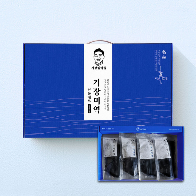 기장집아들 부드러운 산모용 기장 산모미역 설 선물세트 2호, 1개