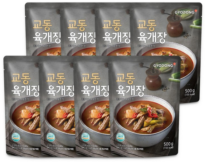 교동 국물요리 4종 골라담기 500g x 8 - 육개장, 옵션