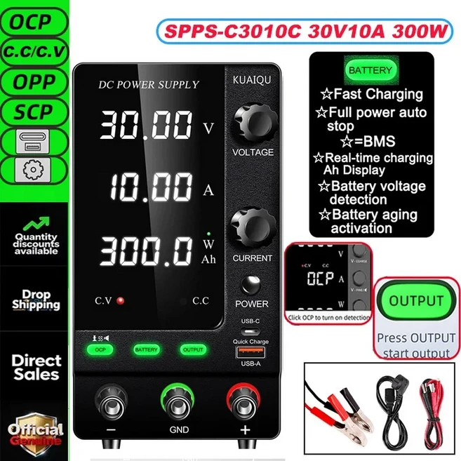 KUAIQU 30V 10A DC 전원 공급 장치 조정 가능한 디지털 디스플레이 미니 실험실 전압 조절기 5A 6A SPS-C30, 01 China Mainland, 02 AC 220V, 05 Smart Charging30V10A