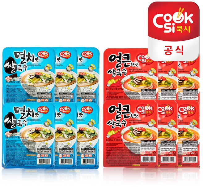 쿡시 쌀국수 한스코리아공식 멸치맛6개+얼큰한맛6개 1BOX, 92g, 12개