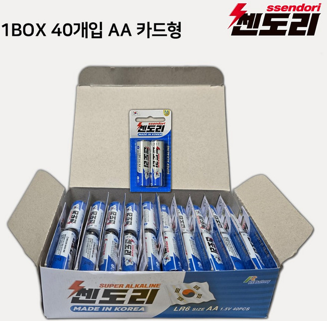 840번 국산 쎈도리 AA 알카라인 건전지 카드형 1BOX 2X20 40개입 / LR6