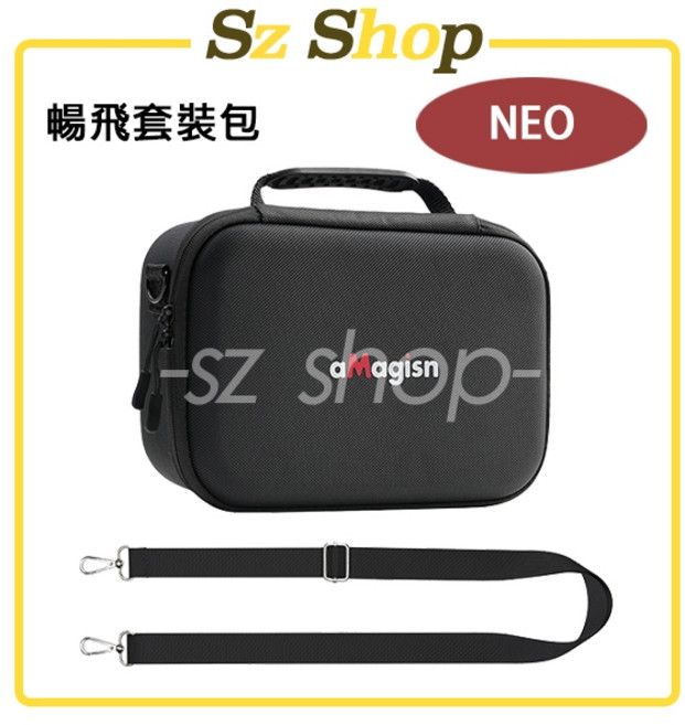 aMagisn DJI NEO 暢飛套裝包, 1個, DJI NEO 暢飛套裝包-黑色 ama, 黑色