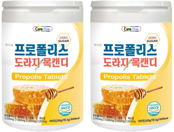 케어원 프로폴리스 도라지 목캔디 100p, 200g, 2개