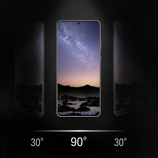 수호자3D사생활보호필름2매 갤럭시S25울트라 SM-S938N, 1개