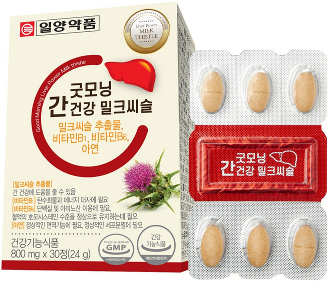 일양약품 굿모닝 간건강 밀크씨슬, 30정, 1개