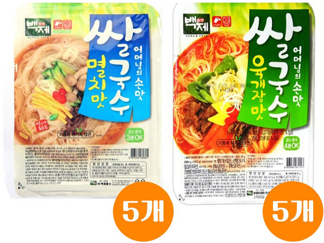 백제 쌀국수 멸치맛+육개장맛, 92g