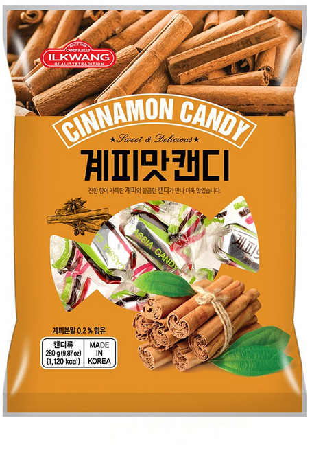 계피맛캔디 280g, 2개