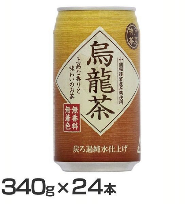 빠른배송 일본우롱차 토미나가 고베다방우롱차 340ml 24캔 1박스, 1개입