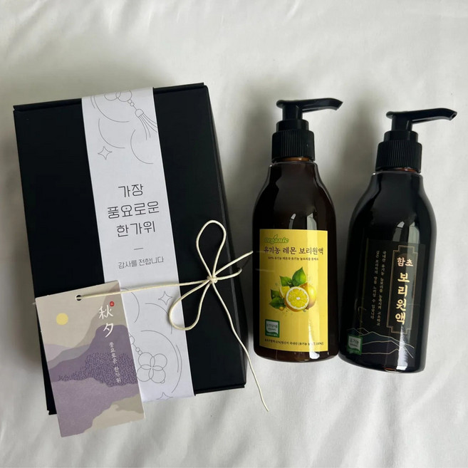 유기농 보리차 무가당 보리차원액 선물세트 국내 보리차진액 임산부보리차, 2개, 200ml